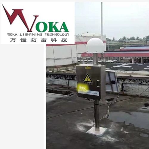 原油罐区直击雷雷电监测预警系统 新型雷电实时在线监测预警