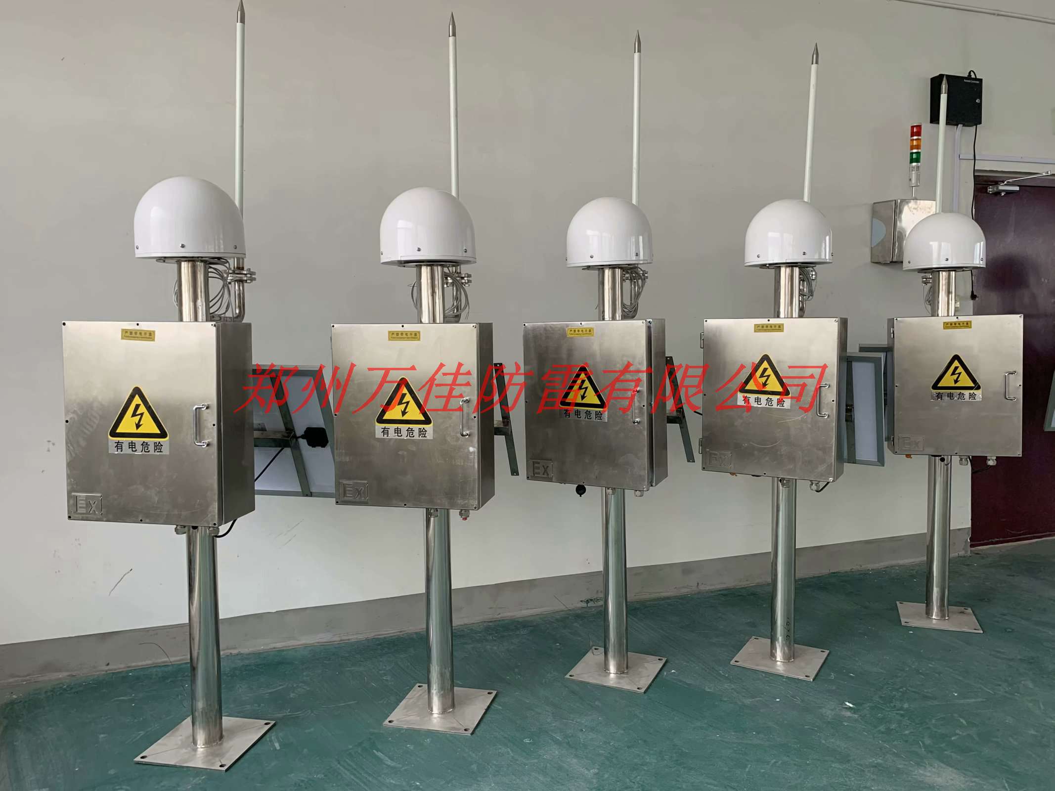 油库雷电预警系统，智能雷电预警系统生产厂家