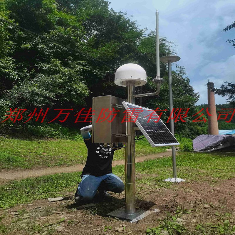 智能雷电预警系统工作原理，民用国际机场雷电预警系统