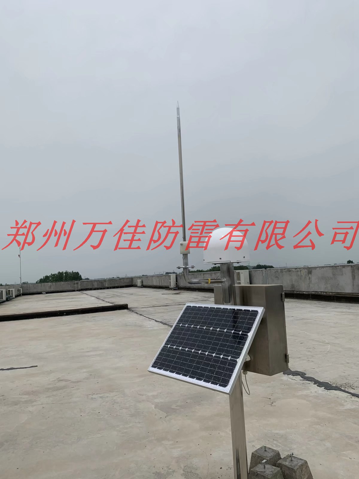 宁夏油库雷电预警系统供应商，雷电监测预警装置生产厂家