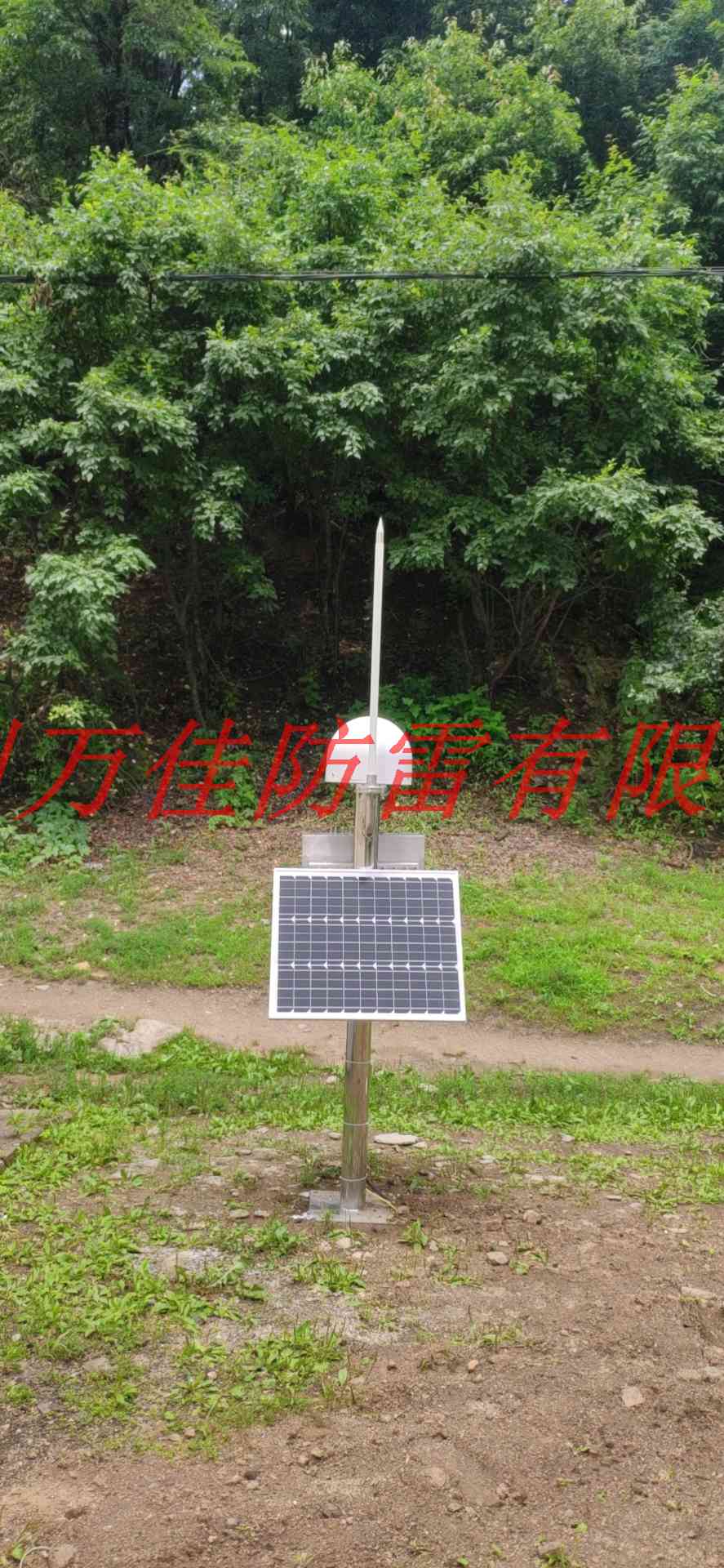 油库雷电监测预警装置，智能雷电预警防护系统