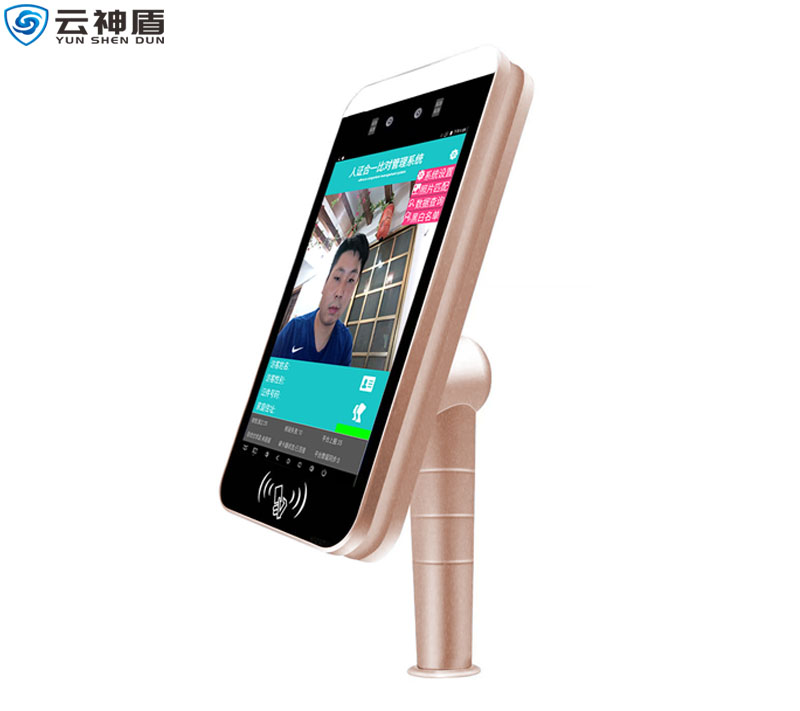 防水动态双目人脸识别闸机伴侣人证门禁一体机