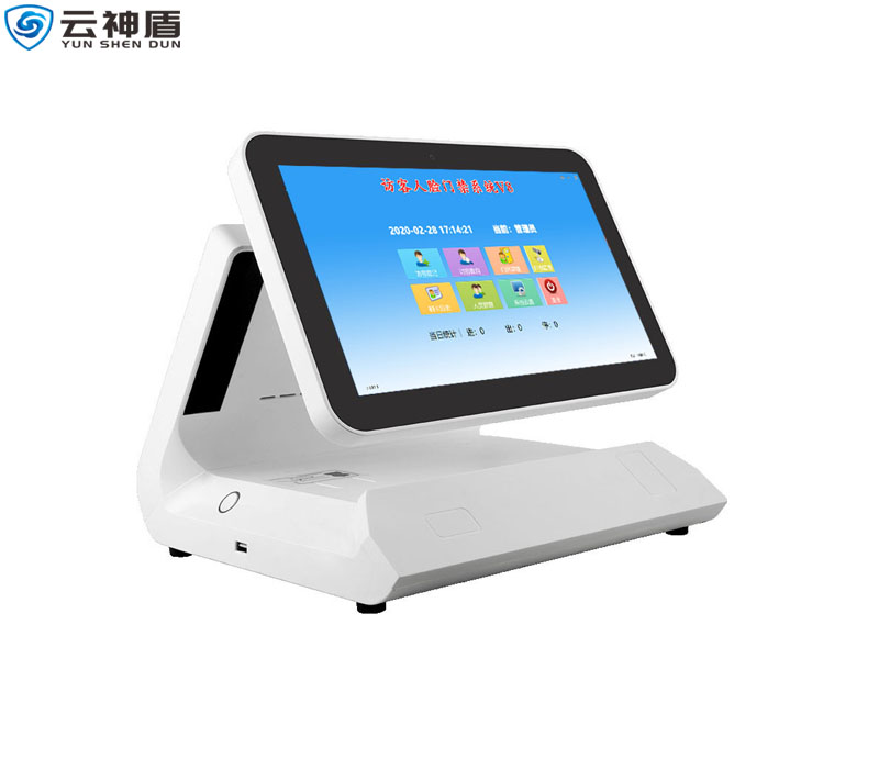 云神盾SDV-16双屏访客人证核验一体机