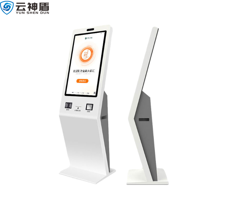 立式自助访客登记人证核验一体机访客微信预约门禁