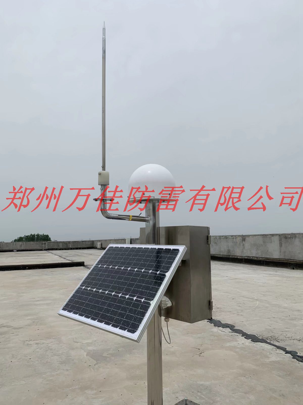 旅游景区雷电预警系统，智能雷电监测预警装置