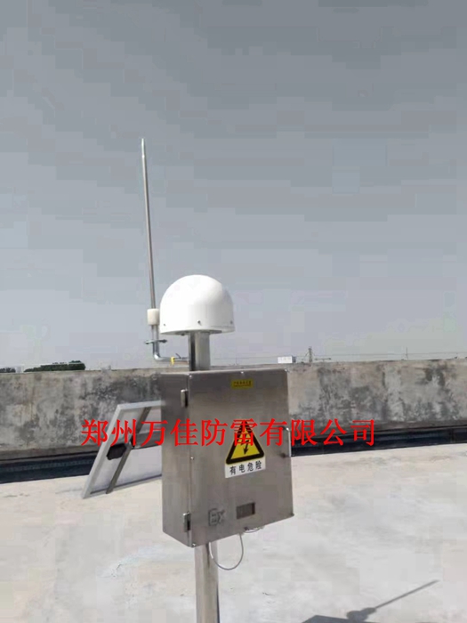 燃油库雷电预警防护系统，智能防雷在线监测系统