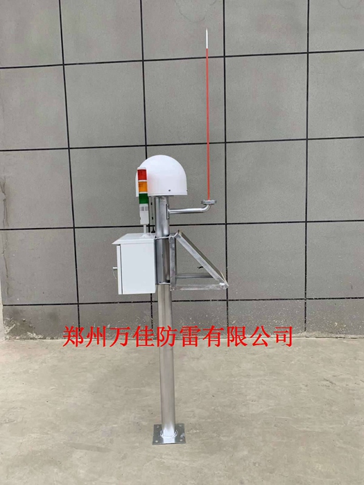 油库储罐区雷电预警系统，江苏雷电预警系统厂家