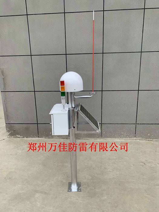 石油储罐区雷电监测预警系统，港口雷电预警系统