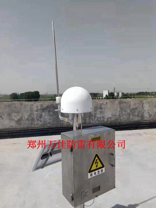 智慧防雷预警防护装置，智能防雷在线监测系统