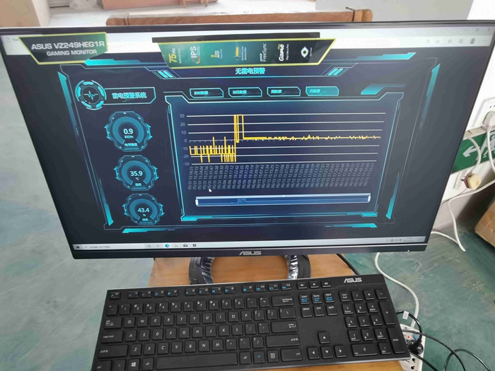 石油库雷电预警系统，江西雷电预警系统生产厂家