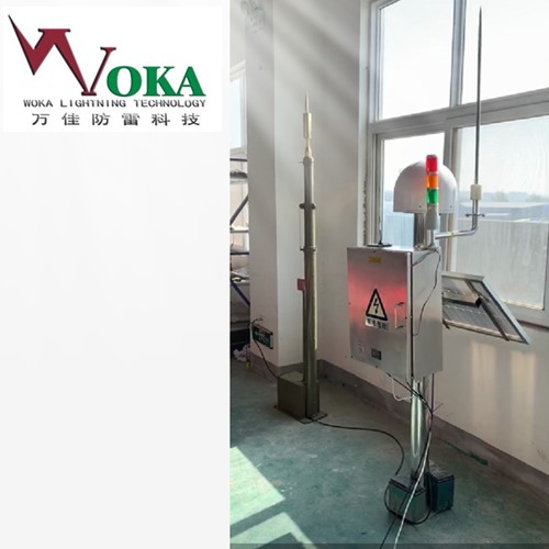 文物建筑雷电防护装置监测预警系统控制升降避雷针联动系统