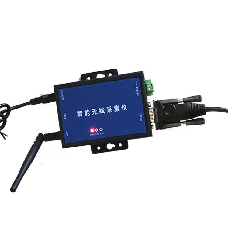 供应振动传感器供应设备