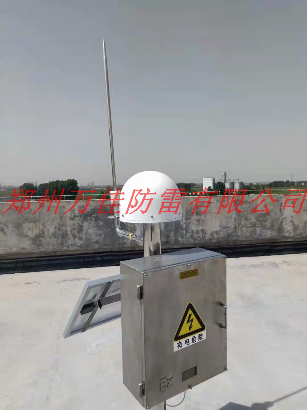 油库雷电预警系统信号等级，化工厂油库雷电预警系统
