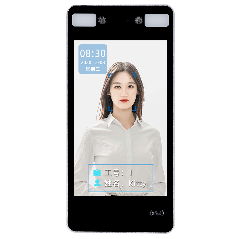 东为 人面刷卡考勤门禁一体机