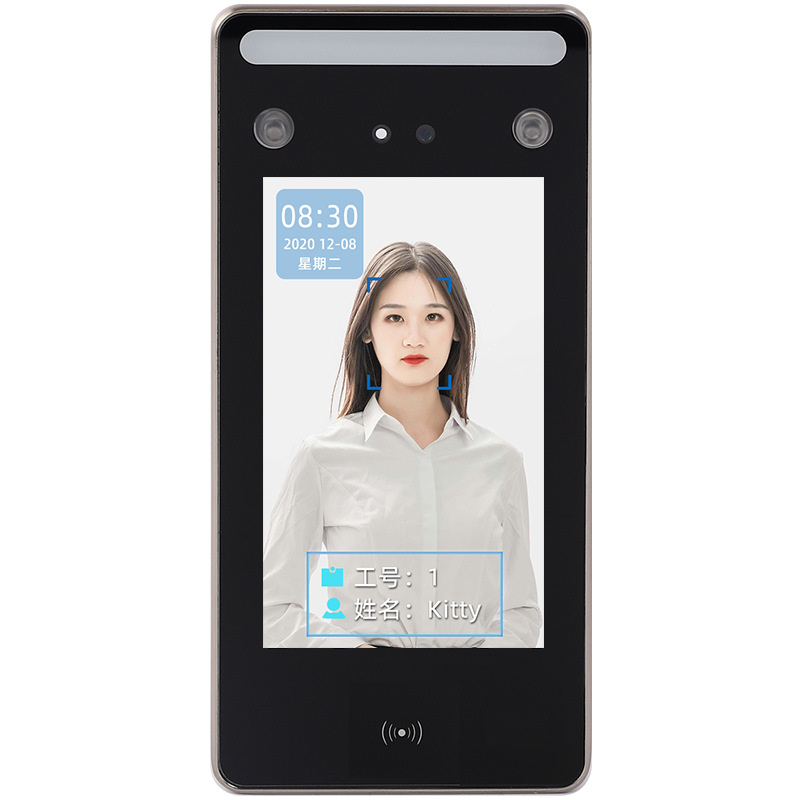 东为 人面考勤门禁一体机DF500M