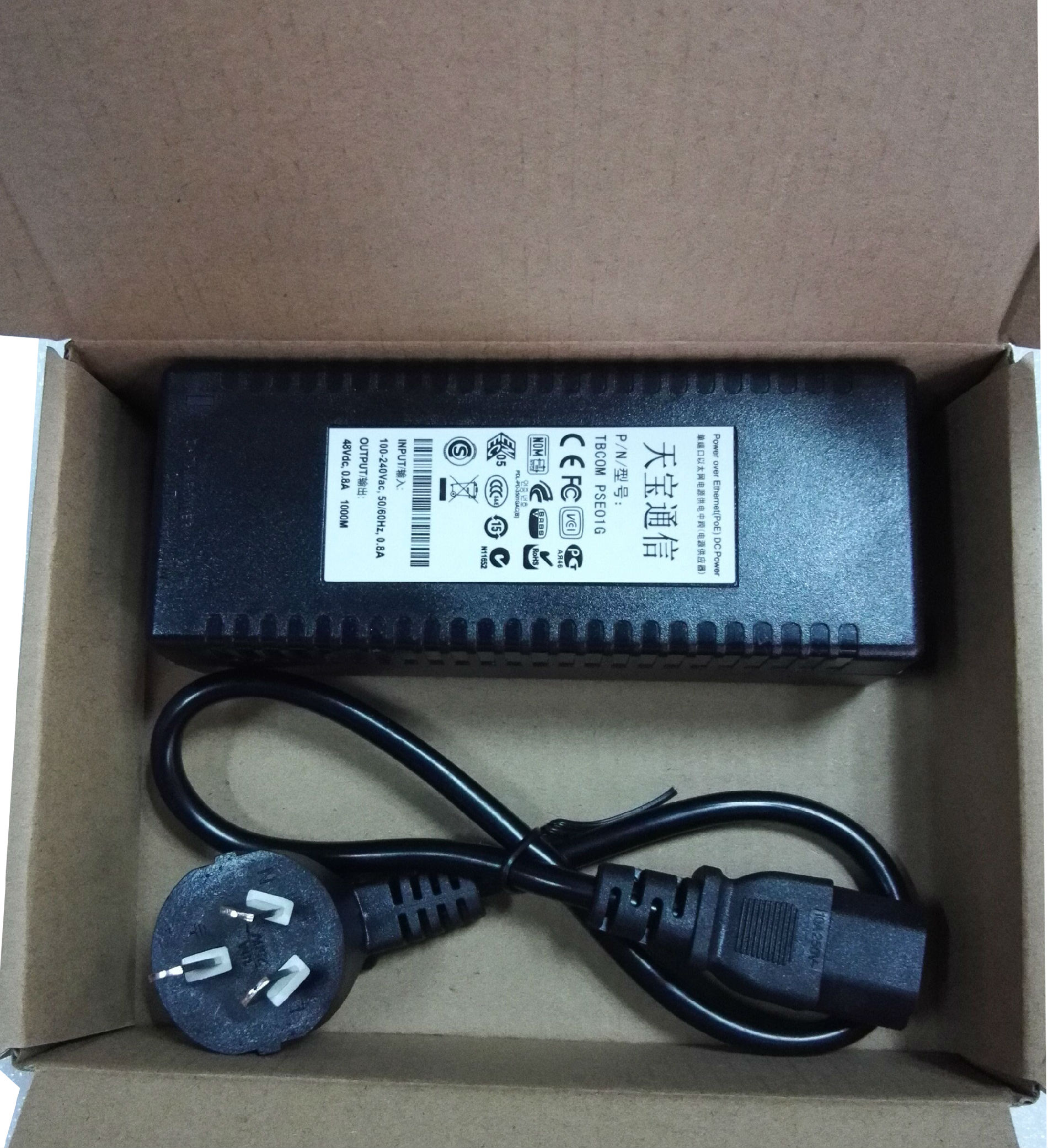 单路百兆千兆供电器 (5).jpg