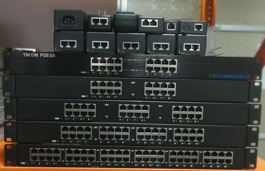 24路poe集中供电器千兆百兆