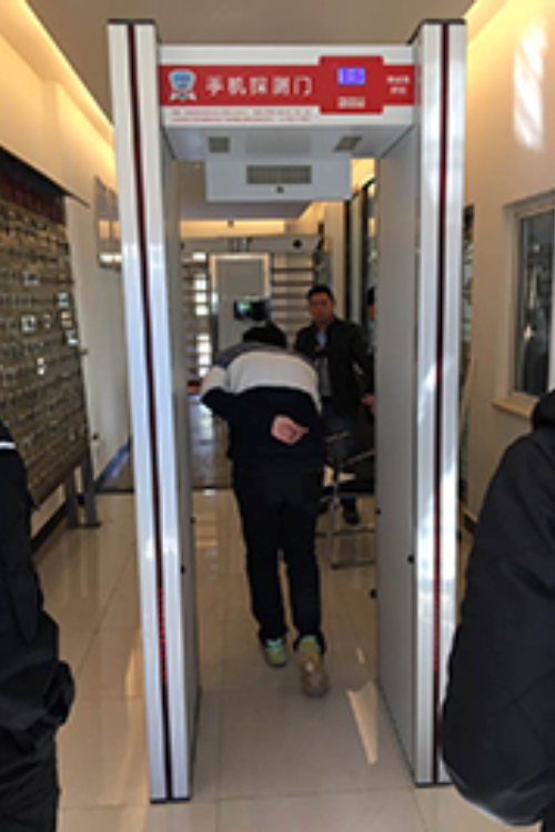 手机探测门可以实现测温么