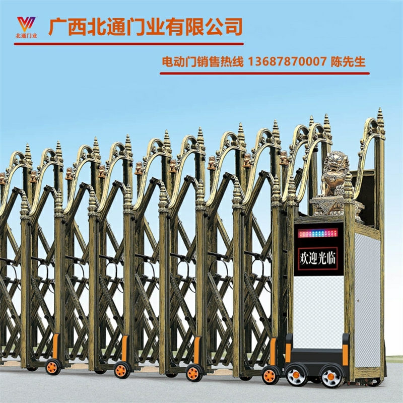 南宁电动伸缩门，南宁大门加工定制，南宁电动收缩大门