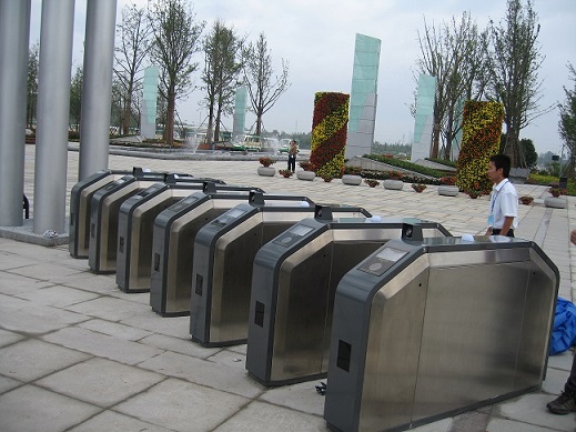 游乐园自动售检票系统游乐园一卡通系统