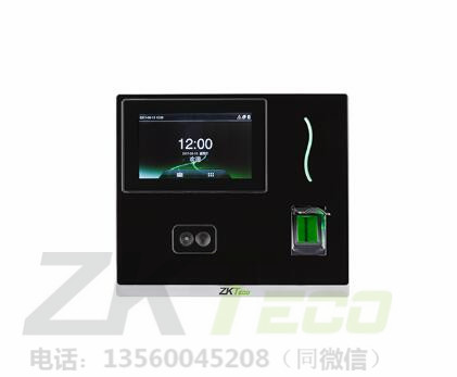 白云区面部识别考勤机 insun100 户外面部考勤终端  广州中控