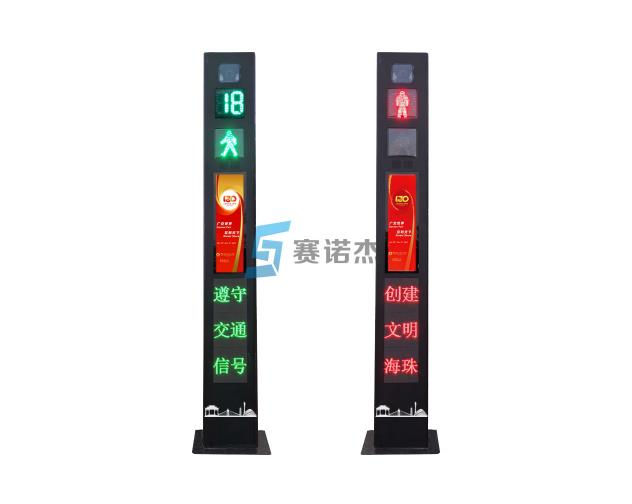 广州款行人过街警示一体机 一体化信号灯带人行抓拍