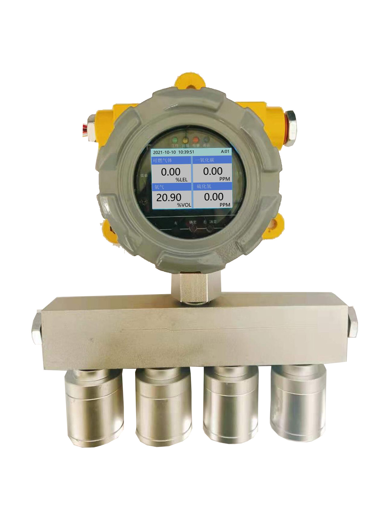 地下管廊隧道专用可燃气体浓度报警器