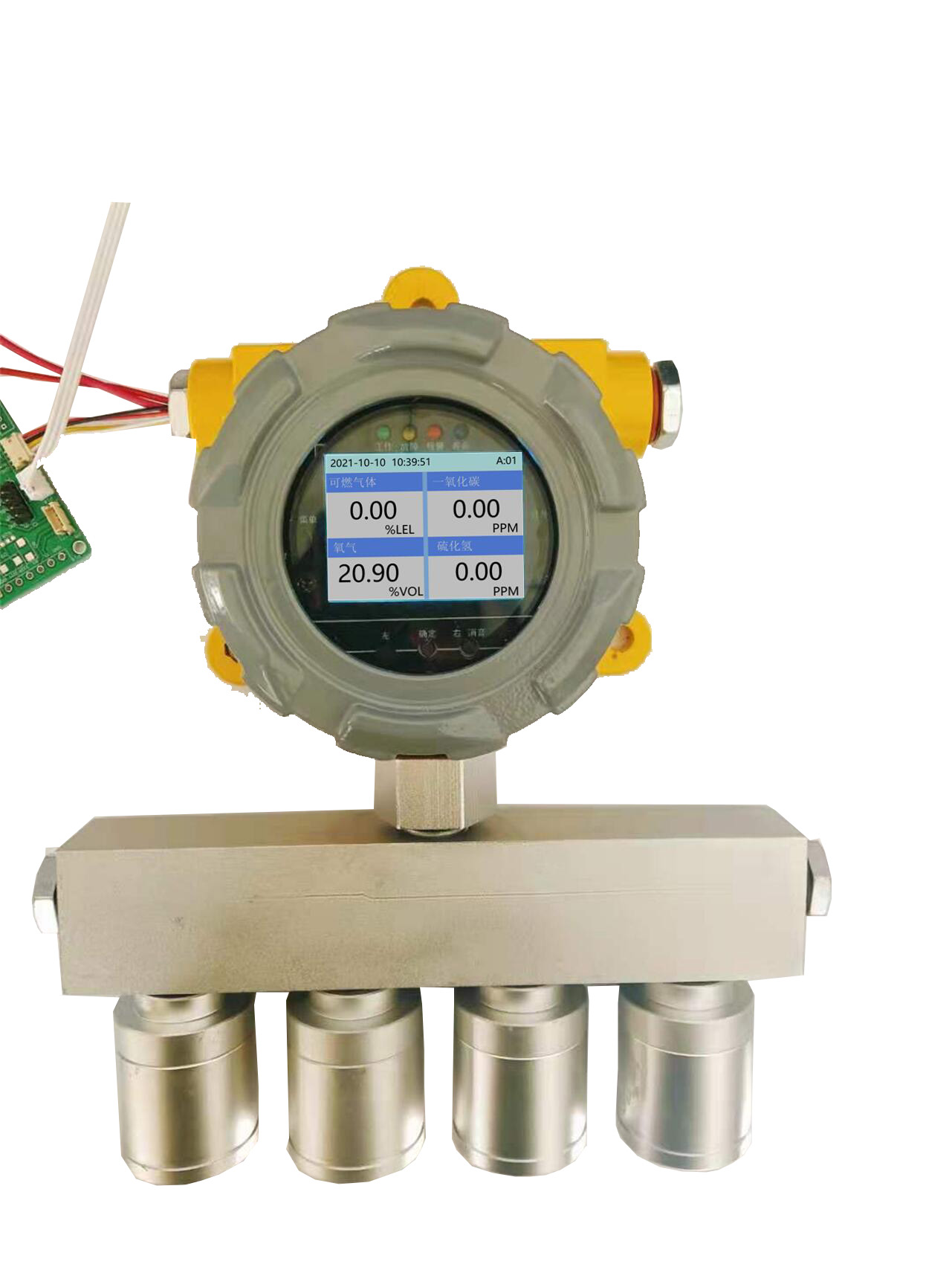 隧道,管廊,四合一2 - 副本.jpg