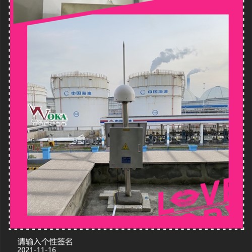 无人值守石油罐区固态雷电预警系统 姑苏智能防雷厂家