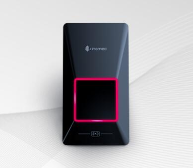 映脉掌静脉门禁机