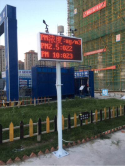 成都鑫云雄扬尘监测系统