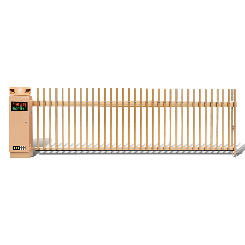 宝鸡安快D137车站智能空降门栅栏道闸