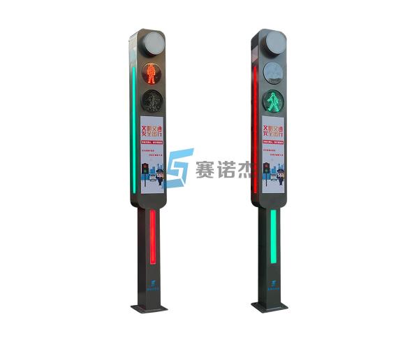行人闯红灯警示一体机(全国款) 智能行人过街警示一体机