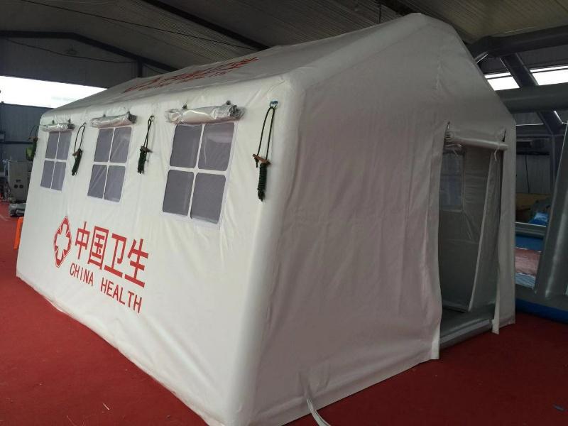 充气式洗浴帐篷充气帐篷