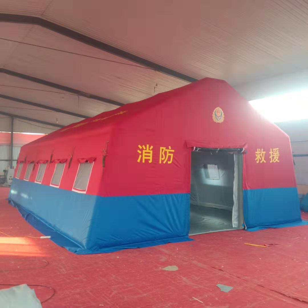 充气式指挥救援帐篷 BM-PT20 