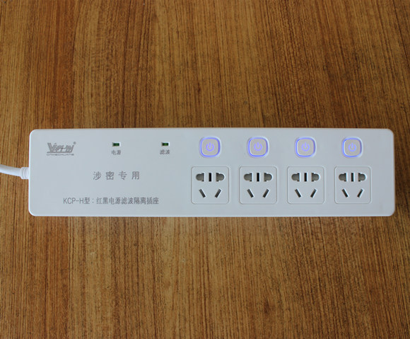 科创KCP-H红黑电源隔离插座