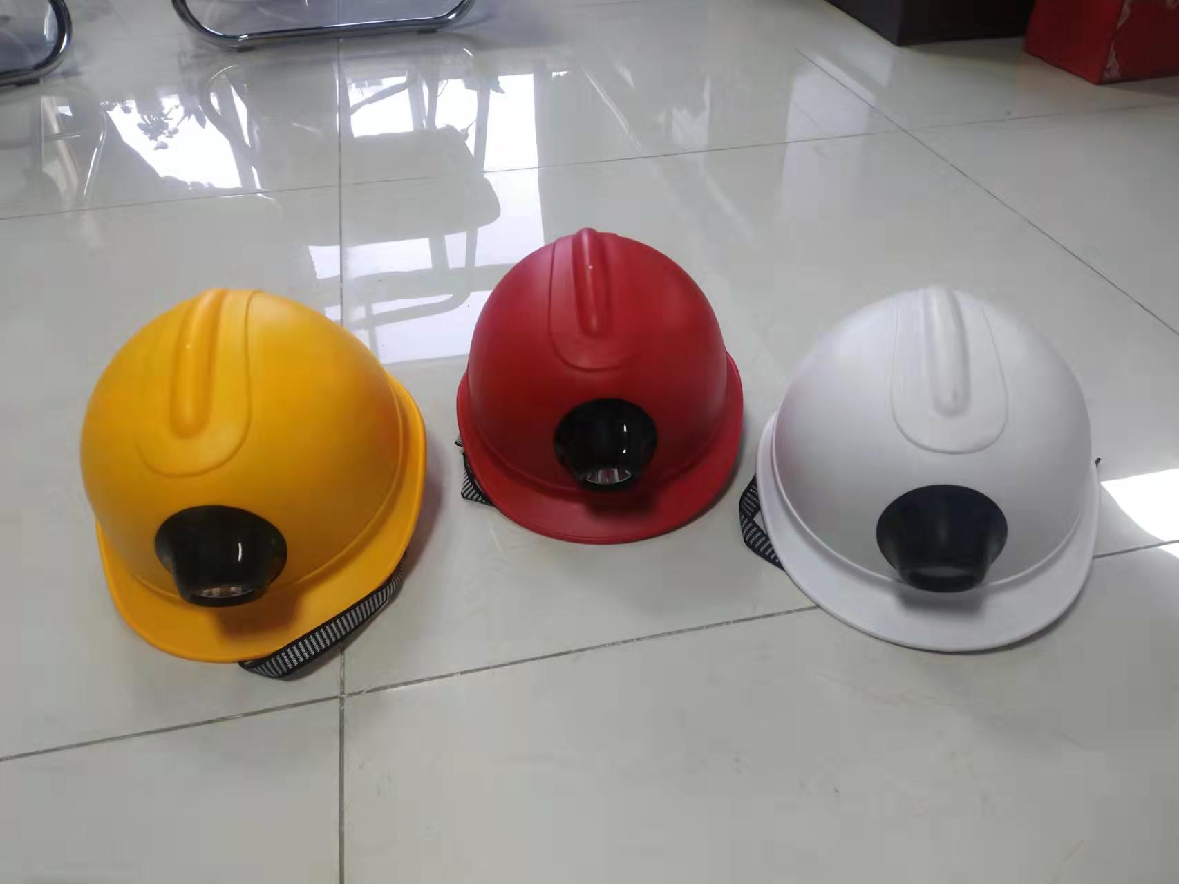 电力铁路施工用智能安全帽