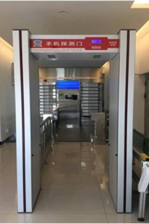 医院开展安检，违禁品探测门起什么作用