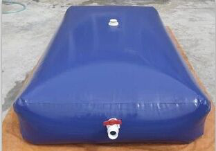 移动式储水装置