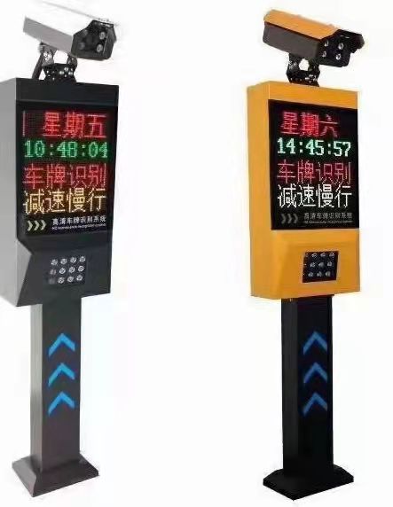 泰州百胜车牌识别及道闸厂家