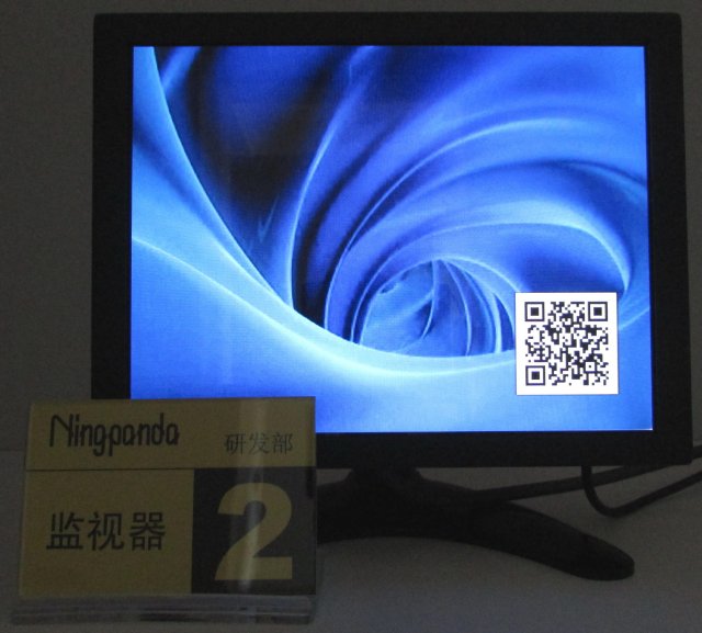 定制CVBS视频二维码叠加控制器 OSD控制器