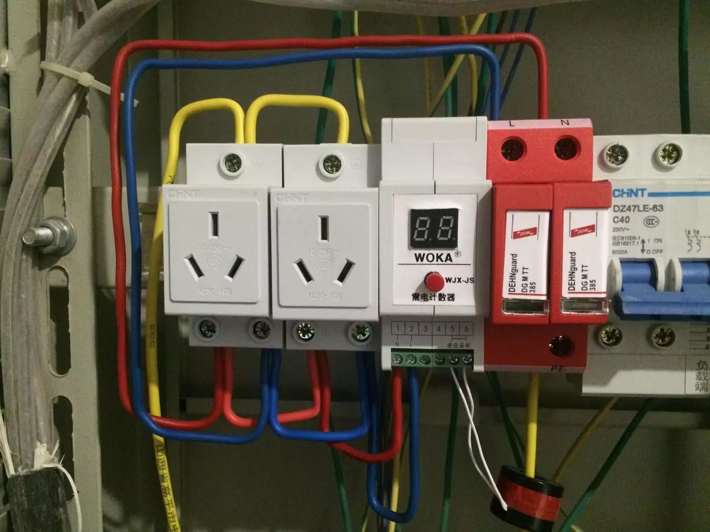 电发火弹药接地防护装置