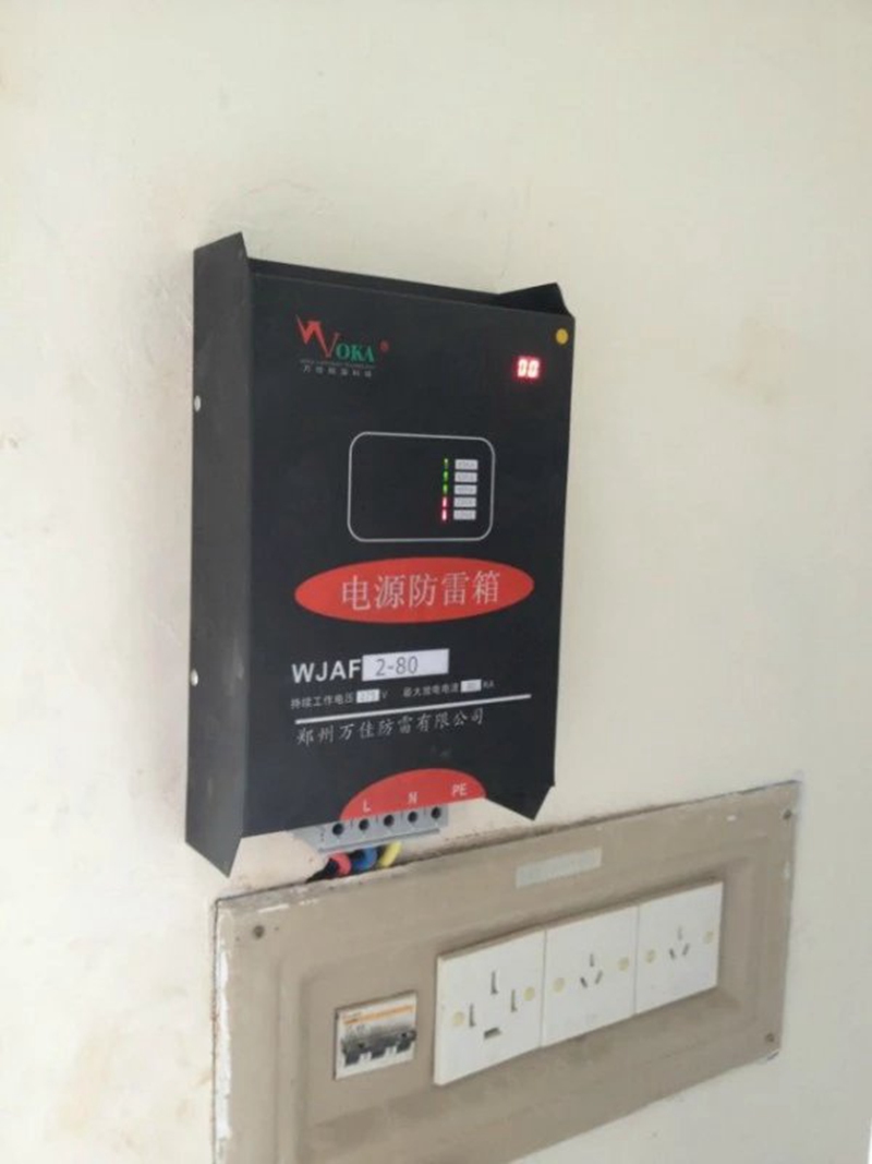 电发火弹药防雷接地，电发火弹药库静电接地装置