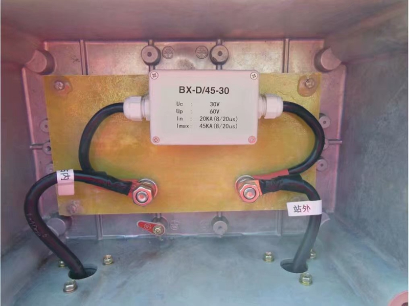 电发火弹药避雷接地装置，电发火弹药接地防护装置