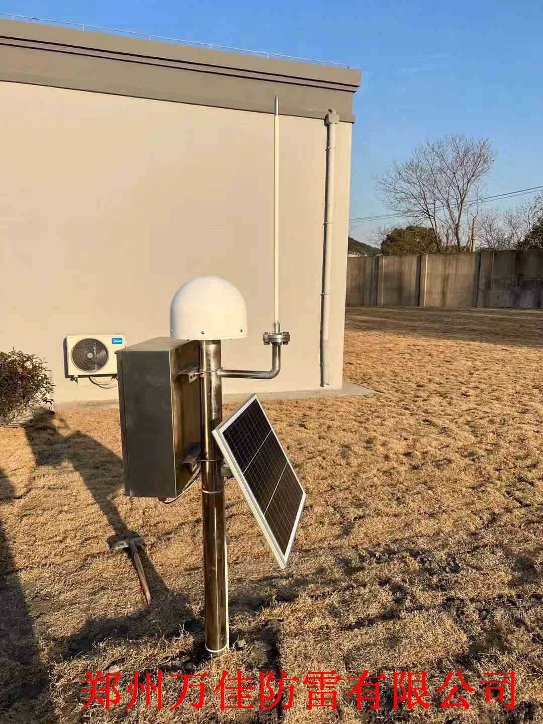 雷电预警系统 (50).jpg