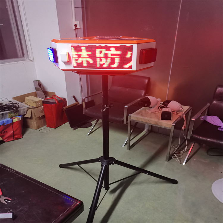 太阳能防火语音宣传杆 太阳能智能语音卡口