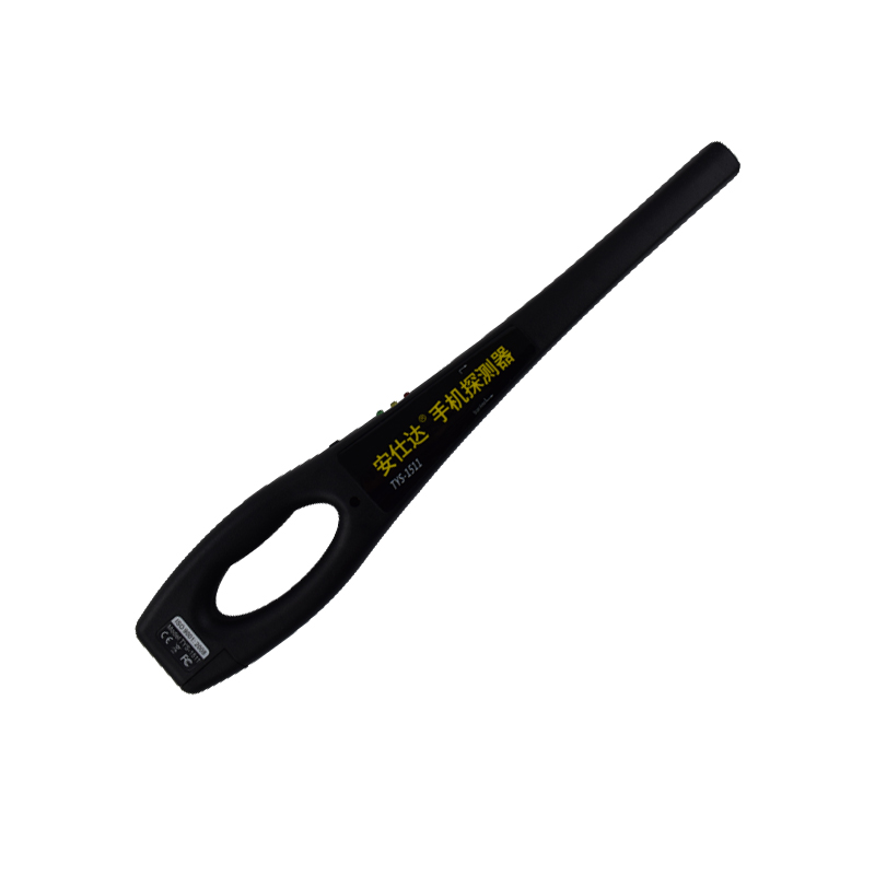 高考 中考手持式手机探测器 