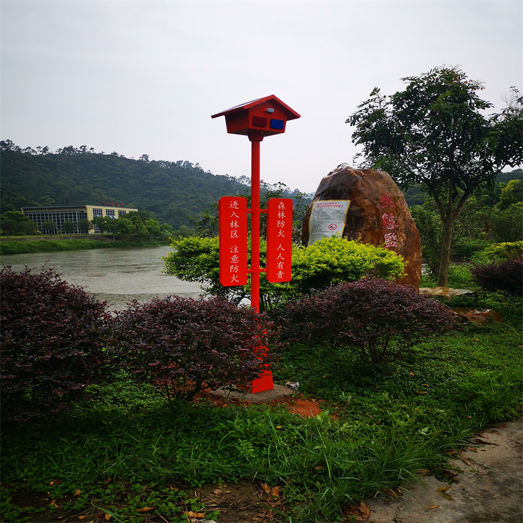 深圳语音杆 语音警示器 太阳能监控杆 红外感应语音宣传杆