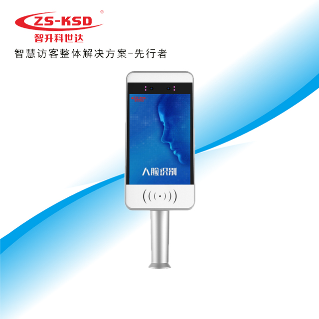 人脸机 人脸识别一体机 