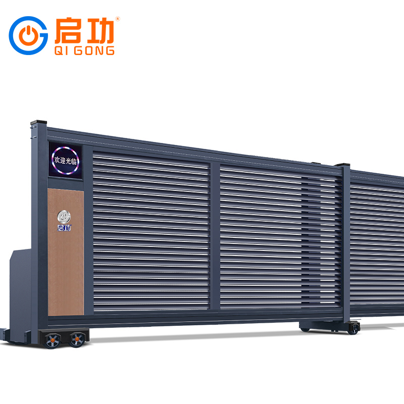 启功动21智能车牌识别铝合金工业门厂区电动悬浮门直线门百叶门可定制